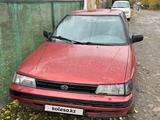 Subaru Legacy 1990 годаүшін700 000 тг. в Усть-Каменогорск