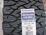 Bf Goodrich ATko3 LT285/60 R18 за 225 000 тг. в Алматы