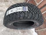 Bf Goodrich ATko3 LT285/60 R18 за 225 000 тг. в Алматы – фото 3