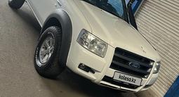 Ford Ranger 2007 года за 4 800 000 тг. в Алматы