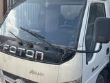 Foton  Aumark BJ10xx/11xx 2015 года за 5 500 000 тг. в Алматы – фото 4
