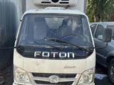 Foton  Aumark BJ10xx/11xx 2015 года за 5 500 000 тг. в Алматы