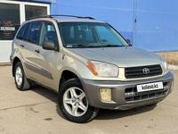 Toyota RAV4 2002 года за 5 000 000 тг. в Алматы