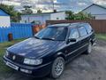 Volkswagen Passat 1995 года за 1 600 000 тг. в Астана – фото 6