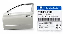 Дверь передняя дверь задняя за 1 000 тг. в Алматы