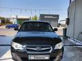 Subaru Legacy 2007 годаүшін4 800 000 тг. в Алматы – фото 6