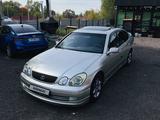 Lexus GS 300 2002 года за 4 900 000 тг. в Алматы – фото 3