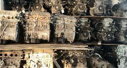 ДВС 2AZ-fe (2.4л) 1MZ-fe (3.0л) Двигатель АКПП Toyota привозной (2GR/3GR/4Gүшін62 000 тг. в Алматы – фото 2