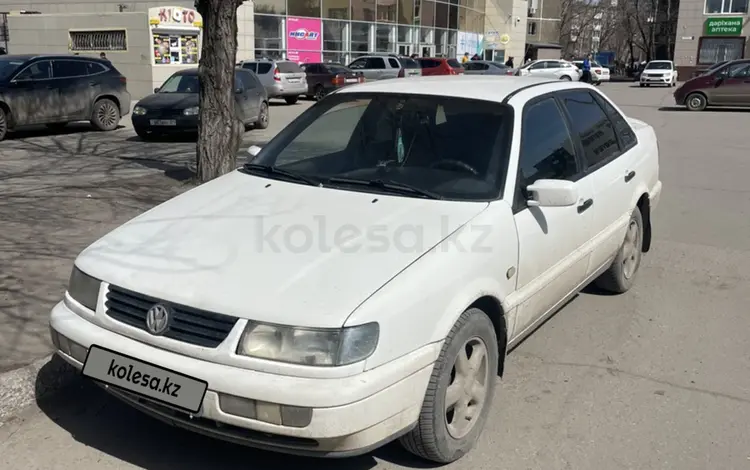 Volkswagen Passat 1994 года за 1 450 000 тг. в Темиртау