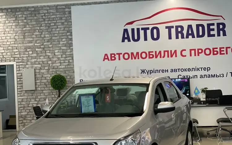 Chevrolet Cobalt 2022 года за 7 750 000 тг. в Алматы