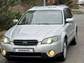 Subaru Outback 2006 года за 5 250 000 тг. в Алматы – фото 4