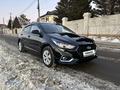 Hyundai Accent 2019 годаүшін7 650 000 тг. в Павлодар