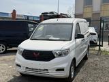Wuling Hongguang V 2025 годаүшін8 300 000 тг. в Астана