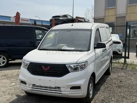 Wuling Hongguang V 2025 года за 8 300 000 тг. в Астана