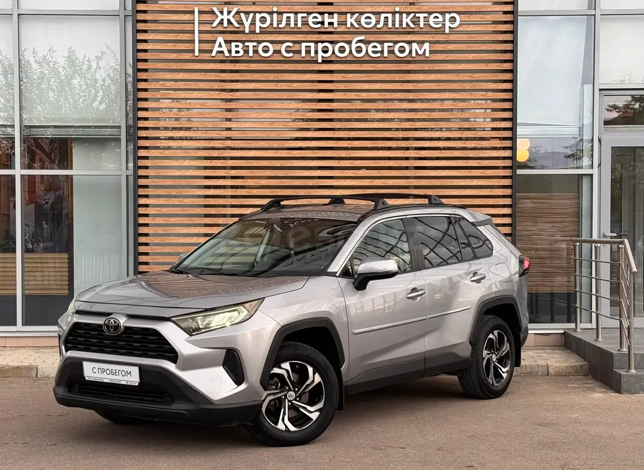 Toyota RAV4, 2020