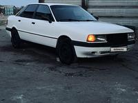 Audi 80 1988 года за 570 000 тг. в Аягоз