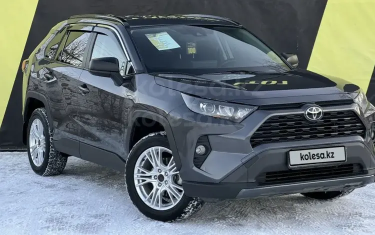 Toyota RAV4 2021 года за 15 500 000 тг. в Уральск