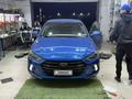 Hyundai Elantra 2017 годаүшін4 700 000 тг. в Актау