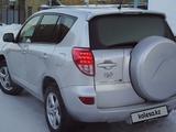 Toyota RAV4 2008 года за 7 900 000 тг. в Караганда