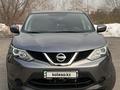 Nissan Qashqai 2017 годаүшін8 400 000 тг. в Алматы – фото 19