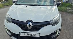 Renault Kaptur 2016 года за 4 600 000 тг. в Караганда – фото 5