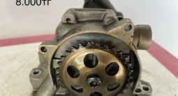 CFNA 1.6 за 1 000 тг. в Алматы