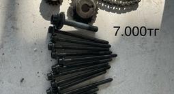 CFNA 1.6 за 1 000 тг. в Алматы – фото 2