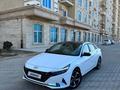 Hyundai Elantra 2021 года за 10 300 000 тг. в Актау
