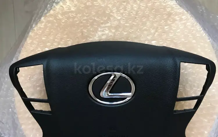 Крышки Аэрбага Lexus 570 за 45 555 тг. в Алматы