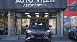 Changan CS75 Plus Tech 2025 года за 10 500 000 тг. в Алматы