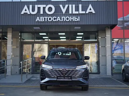 Changan CS75 Plus Tech 2025 года за 10 500 000 тг. в Алматы