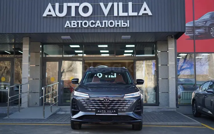 Changan CS75 Plus Tech 2025 годаүшін10 500 000 тг. в Алматы