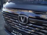 Changan CS75 Plus Tech 2025 года за 10 500 000 тг. в Алматы – фото 3
