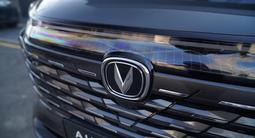 Changan CS75 Plus Tech 2025 года за 10 500 000 тг. в Алматы – фото 3