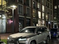 Lexus LX 600 2022 года за 69 000 000 тг. в Алматы
