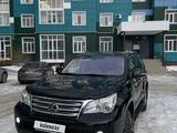 Lexus GX 460 2010 года за 17 700 000 тг. в Актобе