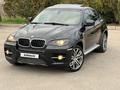 BMW X6 2009 года за 12 350 000 тг. в Алматы – фото 83