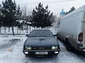 Audi 100 1990 года за 2 000 000 тг. в Алматы – фото 13