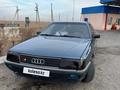 Audi 100 1990 года за 2 000 000 тг. в Алматы – фото 9