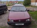 Volkswagen Passat 1991 годаүшін1 480 000 тг. в Новоишимский – фото 3