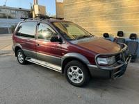 Mitsubishi RVR 1995 годаүшін1 200 000 тг. в Алматы