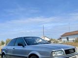 Audi 80 1992 года за 2 300 000 тг. в Павлодар