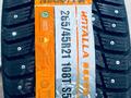 ROTALLA 265/45 R21 108 Т S500 ШИПЫ КОМПЛЕКТ Имеется диски одно за 60 000 тг. в Астана – фото 2