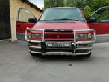 Mitsubishi Space Runner 1992 годаүшін730 000 тг. в Шелек