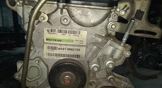Двигатель мкпп акпп раздатка гур генератор стартер датчик кондер форсунка за 10 153 тг. в Алматы