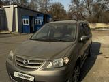 Mazda MPV 2005 года за 2 750 000 тг. в Алматы – фото 2