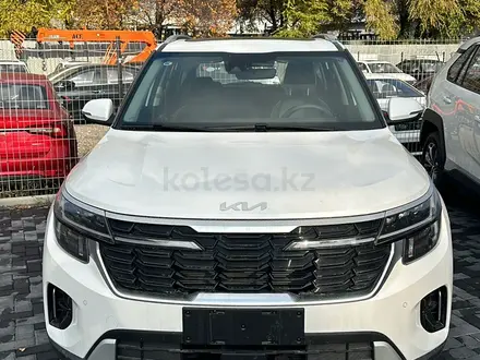 Kia Seltos 2024 года за 9 150 000 тг. в Алматы – фото 5