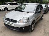 Ford Fiesta 2007 годаүшін2 037 500 тг. в Алматы – фото 4