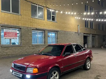 Audi 80 1992 года за 1 100 000 тг. в Астана – фото 2