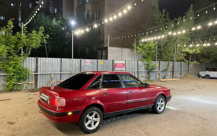 Audi 80 1992 года за 1 100 000 тг. в Астана
